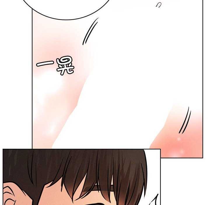 [韩国漫画] 屋檐下的光 剧情,熟女人妻#[150P]-137