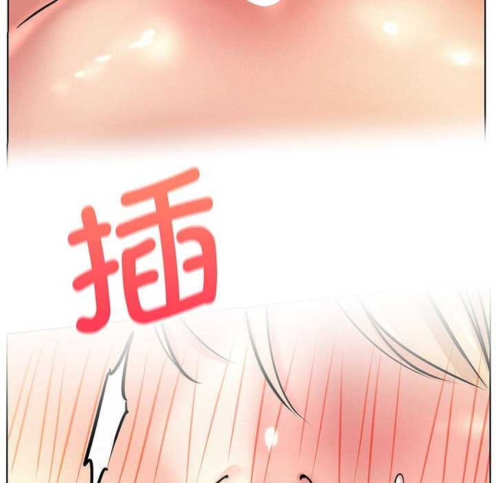 [韩国漫画] 屋檐下的光 剧情,熟女人妻#[150P]-15