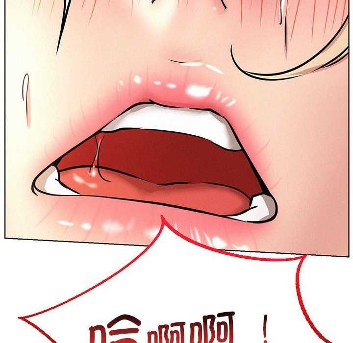 [韩国漫画] 屋檐下的光 剧情,熟女人妻#[150P]-16