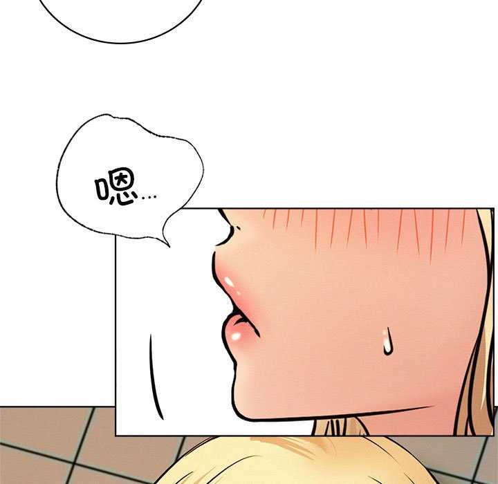[韩国漫画] 屋檐下的光 剧情,熟女人妻#[150P]-33