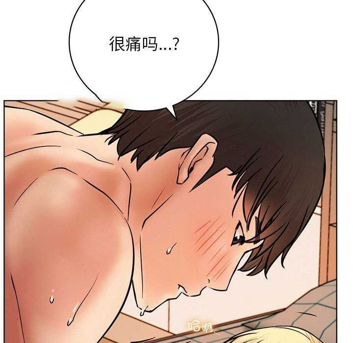 [韩国漫画] 屋檐下的光 剧情,熟女人妻#[150P]-60