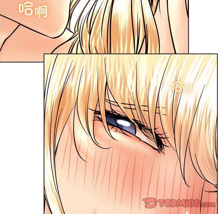 [韩国漫画] 屋檐下的光 剧情,熟女人妻#[153P]-72