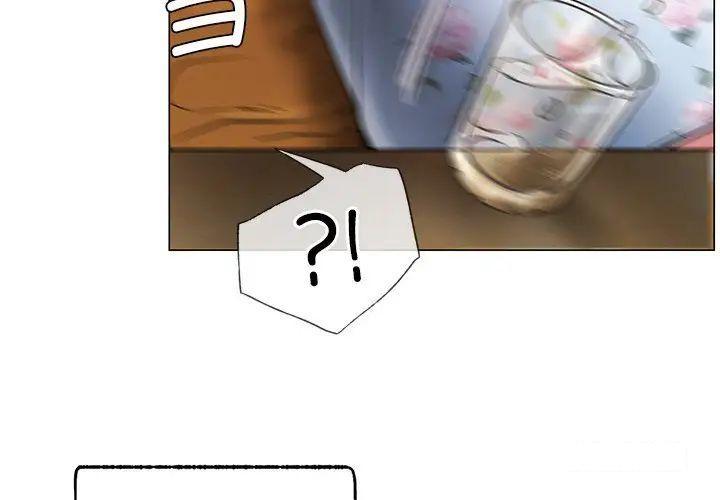 [韩国漫画] 屋檐下的光 剧情,熟女人妻#[177P]-4