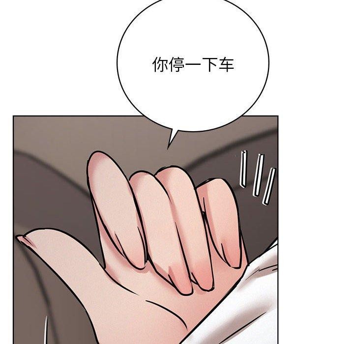 [韩国漫画] 屋檐下的光 剧情,熟女人妻#[147P]-69