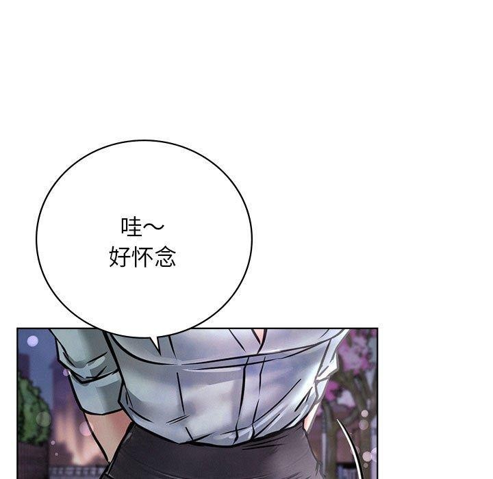 [韩国漫画] 屋檐下的光 剧情,熟女人妻#[147P]-74