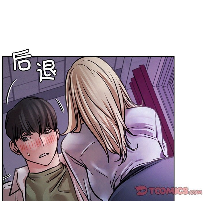 [韩国漫画] 屋檐下的光 剧情,熟女人妻#[154P]-63