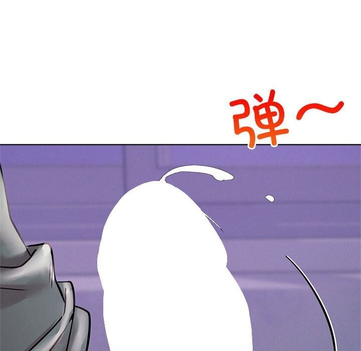 [韩国漫画] 屋檐下的光 剧情,熟女人妻#[154P]-94