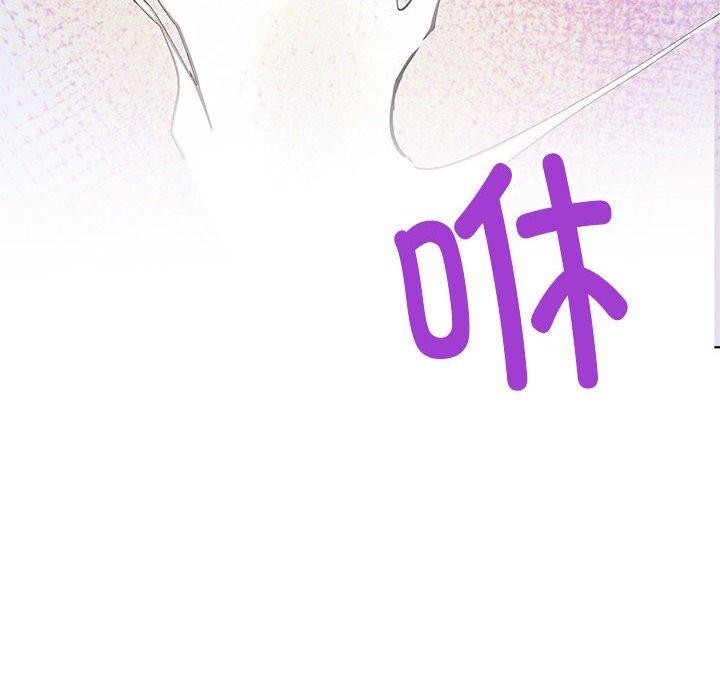 [韩国漫画] 屋檐下的光 剧情,熟女人妻#[145P]-109