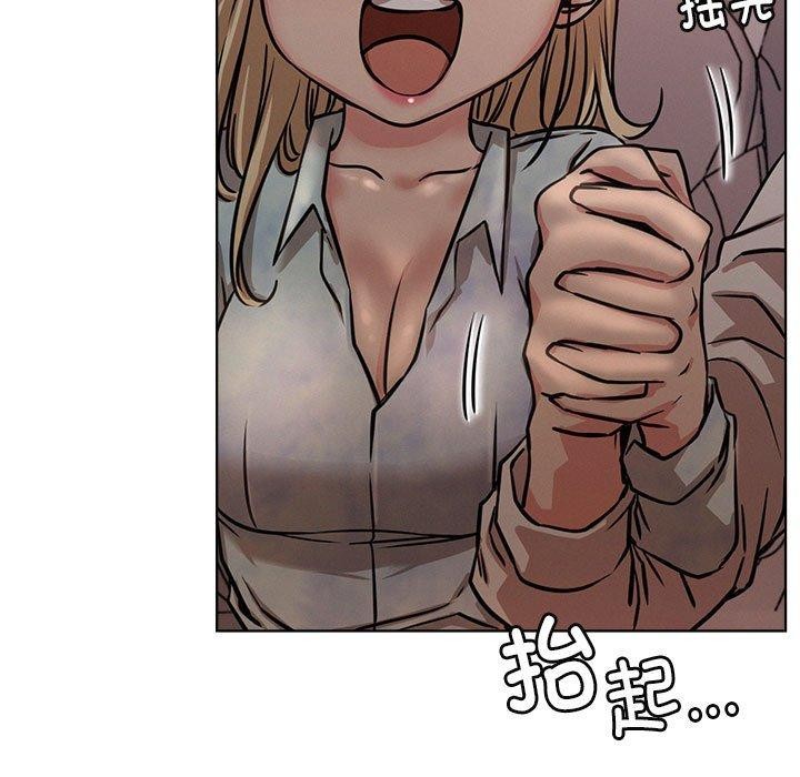 [韩国漫画] 屋檐下的光 剧情,熟女人妻#[145P]-127
