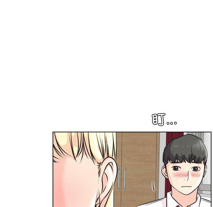 [韩国漫画] 屋檐下的光 剧情,熟女人妻#[145P]-50