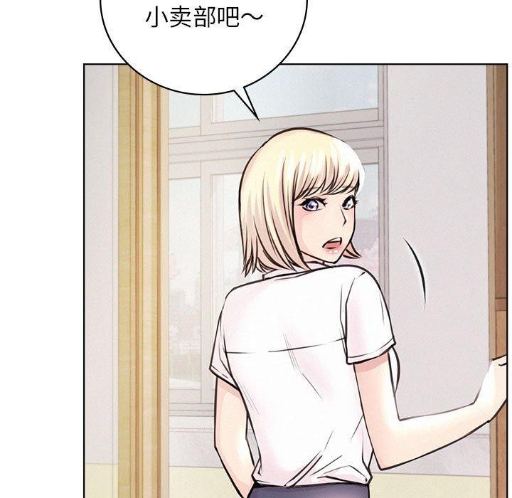 [韩国漫画] 屋檐下的光 剧情,熟女人妻#[145P]-63