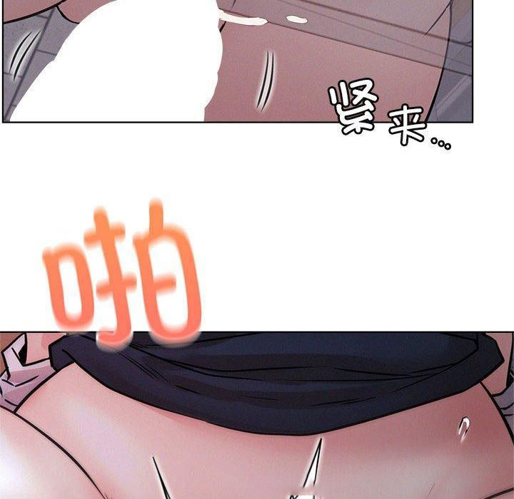 [韩国漫画] 屋檐下的光 剧情,熟女人妻#[145P]-90