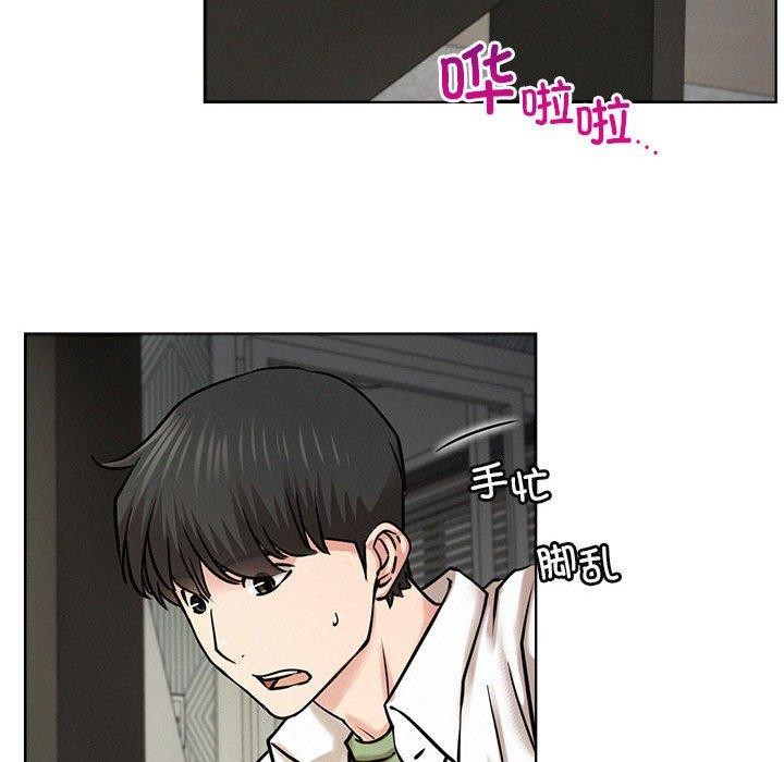 [韩国漫画] 屋檐下的光 剧情,熟女人妻#[159P]-40