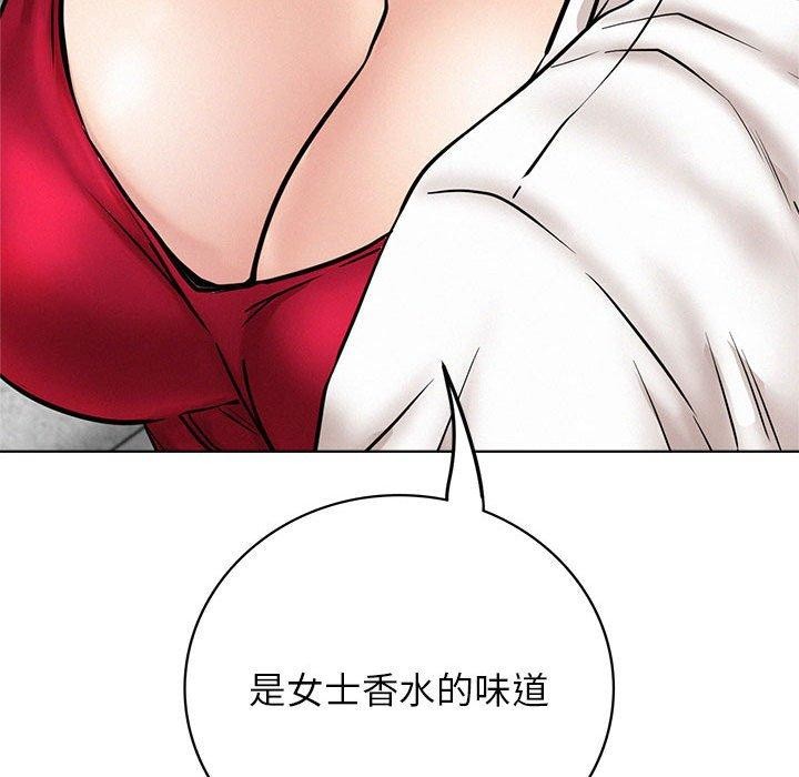[韩国漫画] 屋檐下的光 剧情,熟女人妻#[159P]-62