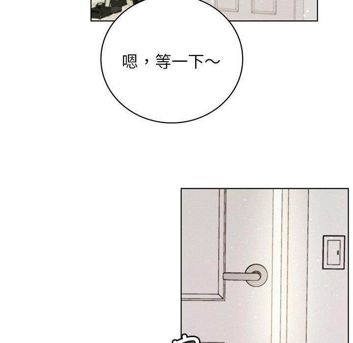 [韩国漫画] 屋檐下的光 剧情,熟女人妻#[168P]-8