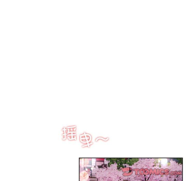[韩国漫画] 屋檐下的光 剧情,熟女人妻#[150P]-109