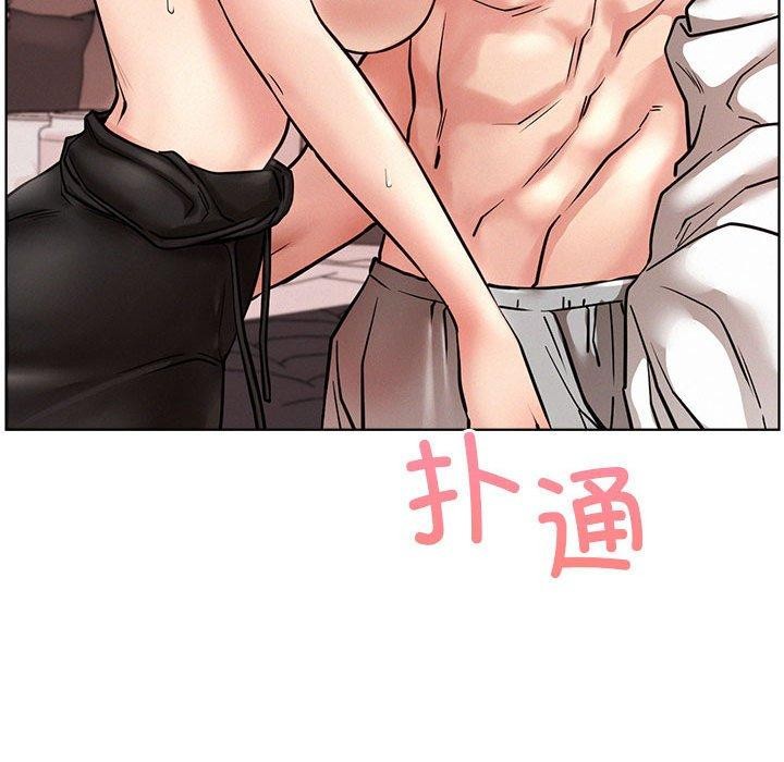 [韩国漫画] 屋檐下的光 剧情,熟女人妻#[150P]-144