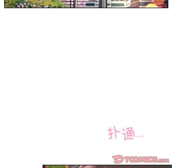 [韩国漫画] 屋檐下的光 剧情,熟女人妻#[150P]-20