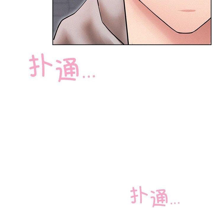 [韩国漫画] 屋檐下的光 剧情,熟女人妻#[150P]-22