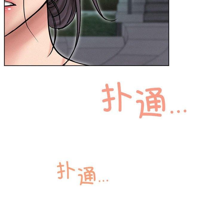 [韩国漫画] 屋檐下的光 剧情,熟女人妻#[150P]-24