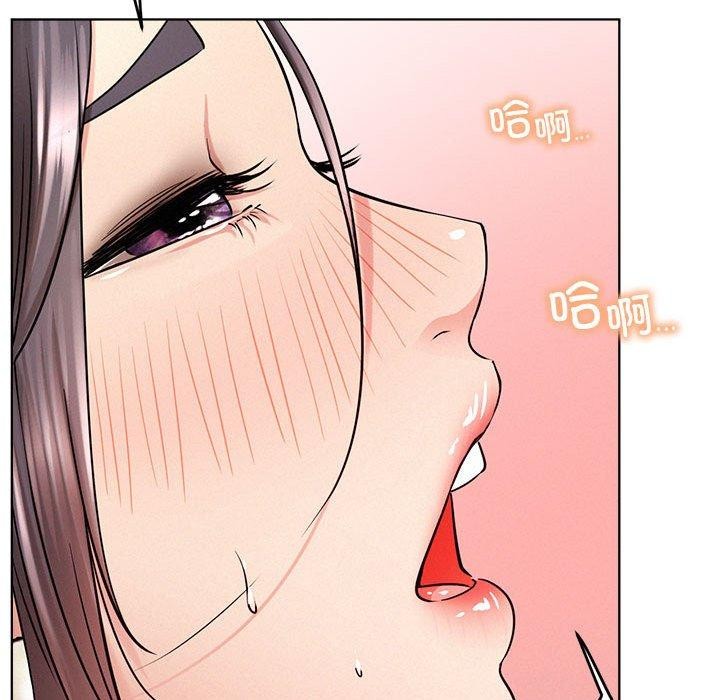[韩国漫画] 屋檐下的光 剧情,熟女人妻#[156P]-94