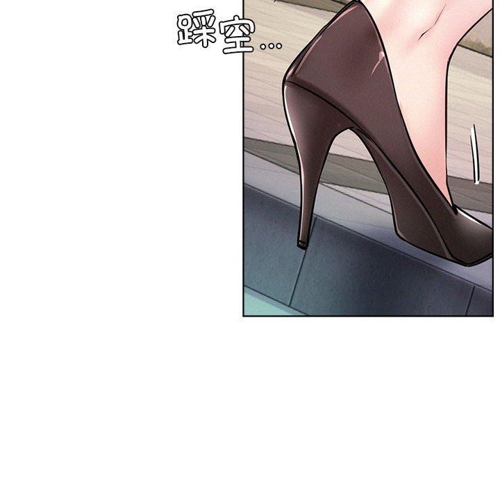 [韩国漫画] 屋檐下的光 剧情,熟女人妻#[150P]-117