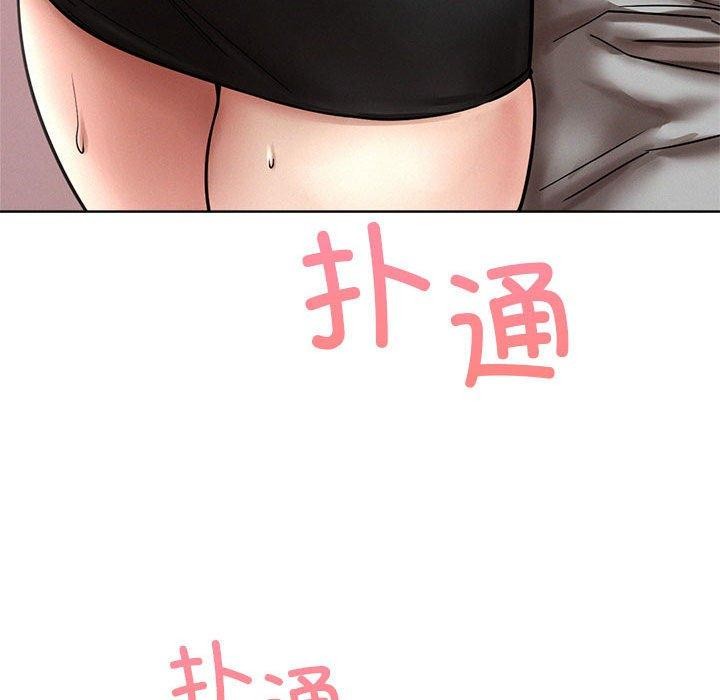 [韩国漫画] 屋檐下的光 剧情,熟女人妻#[150P]-148
