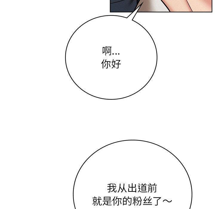 [韩国漫画] 屋檐下的光 剧情,熟女人妻#[150P]-71