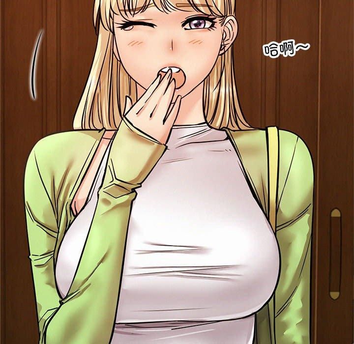 [韩国漫画] 屋檐下的光 剧情,熟女人妻#[150P]-84