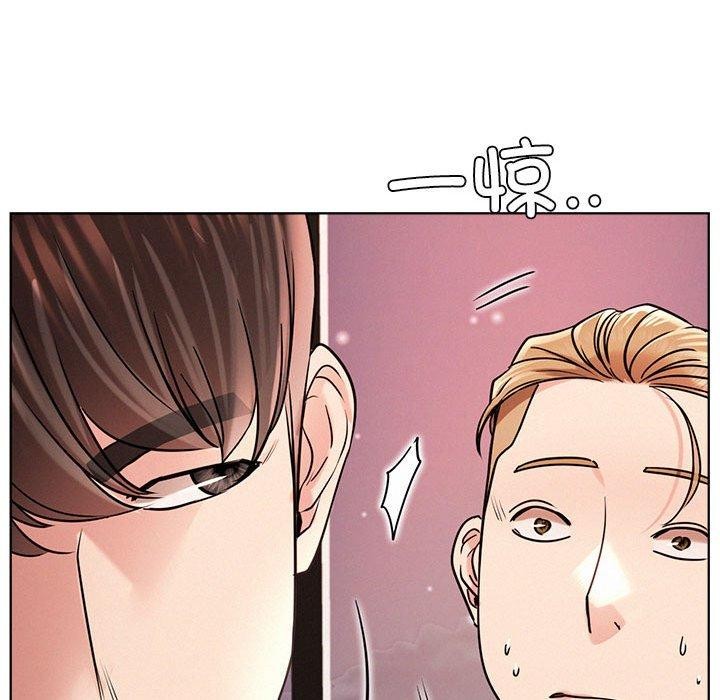 [韩国漫画] 屋檐下的光 剧情,熟女人妻#[156P]-76