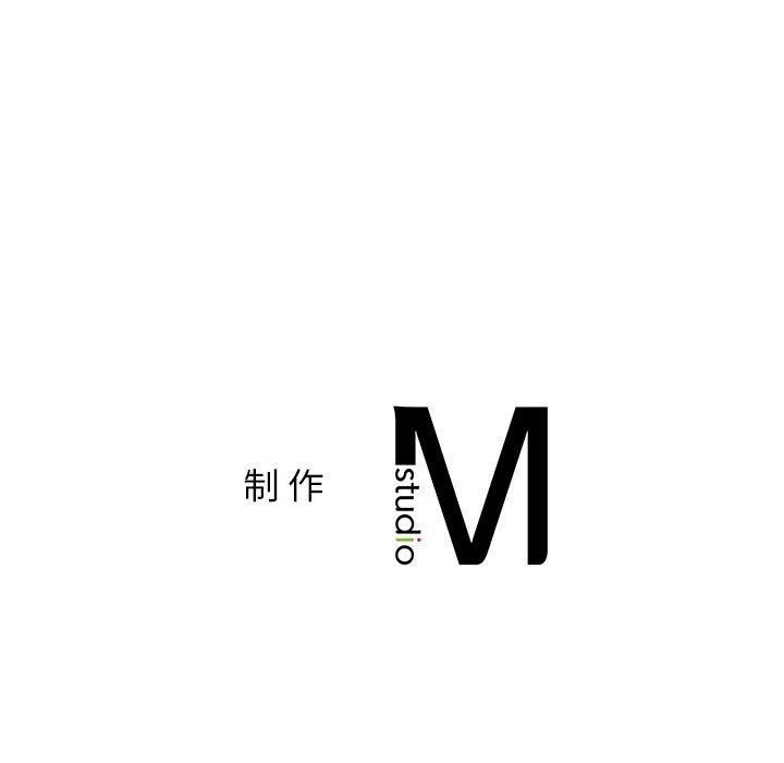 [韩国漫画] 屋檐下的光 剧情,熟女人妻#[136P]-134
