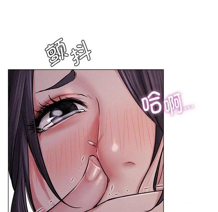 [韩国漫画] 屋檐下的光 剧情,熟女人妻#[181P]-104