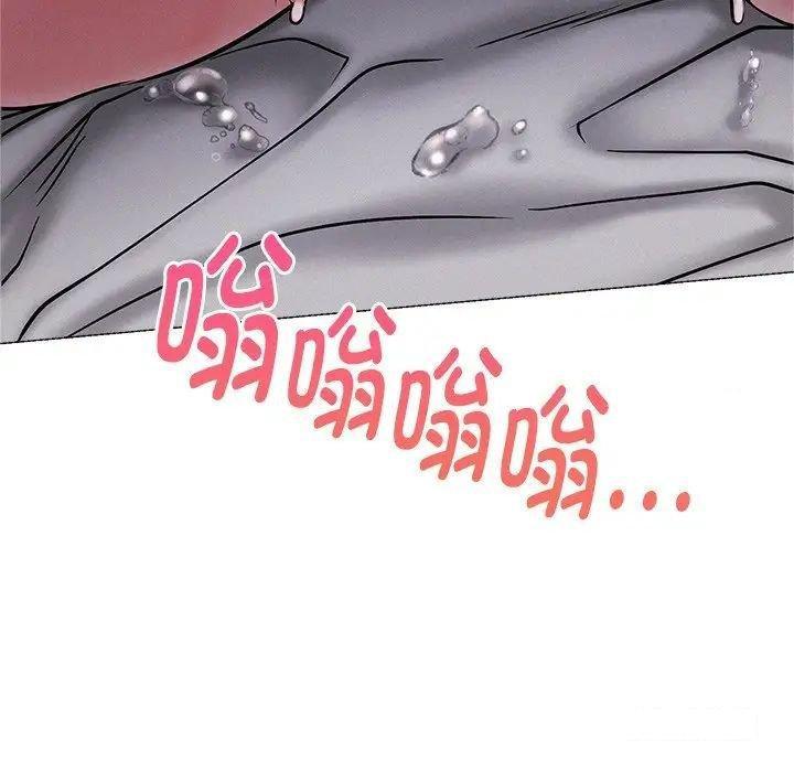 [韩国漫画] 屋檐下的光 剧情,熟女人妻#[181P]-112