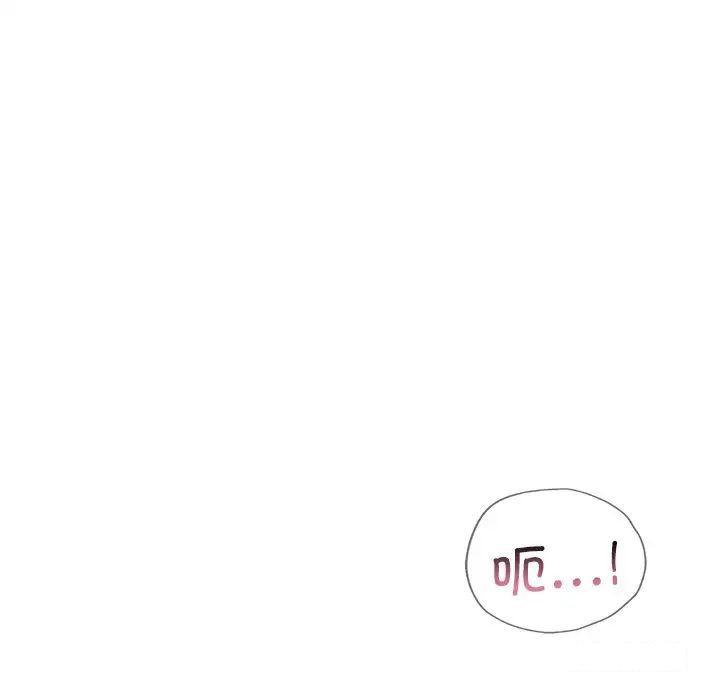 [韩国漫画] 屋檐下的光 剧情,熟女人妻#[181P]-113