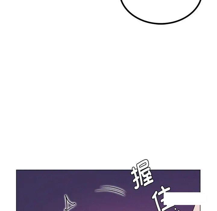 [韩国漫画] 屋檐下的光 剧情,熟女人妻#[181P]-170