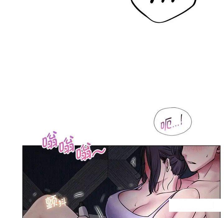 [韩国漫画] 屋檐下的光 剧情,熟女人妻#[181P]-72