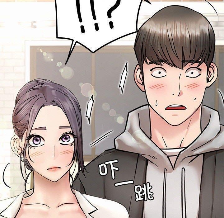[韩国漫画] 屋檐下的光 剧情,熟女人妻#[157P]-146