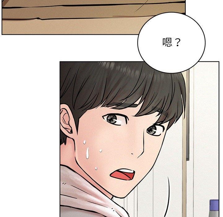 [韩国漫画] 屋檐下的光 剧情,熟女人妻#[141P]-132