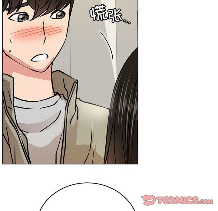 [韩国漫画] 屋檐下的光 剧情,熟女人妻#[141P]-59