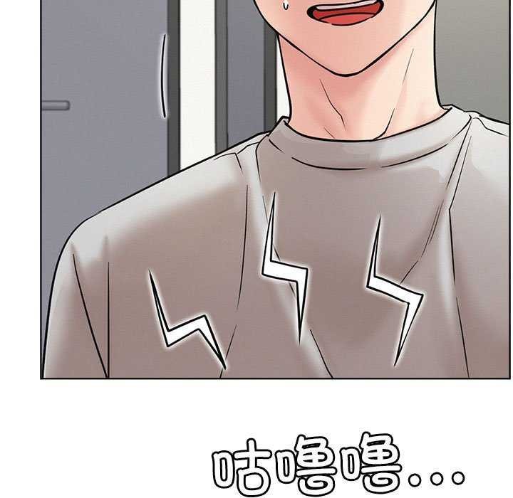 [韩国漫画] 屋檐下的光 剧情,熟女人妻#[143P]-106