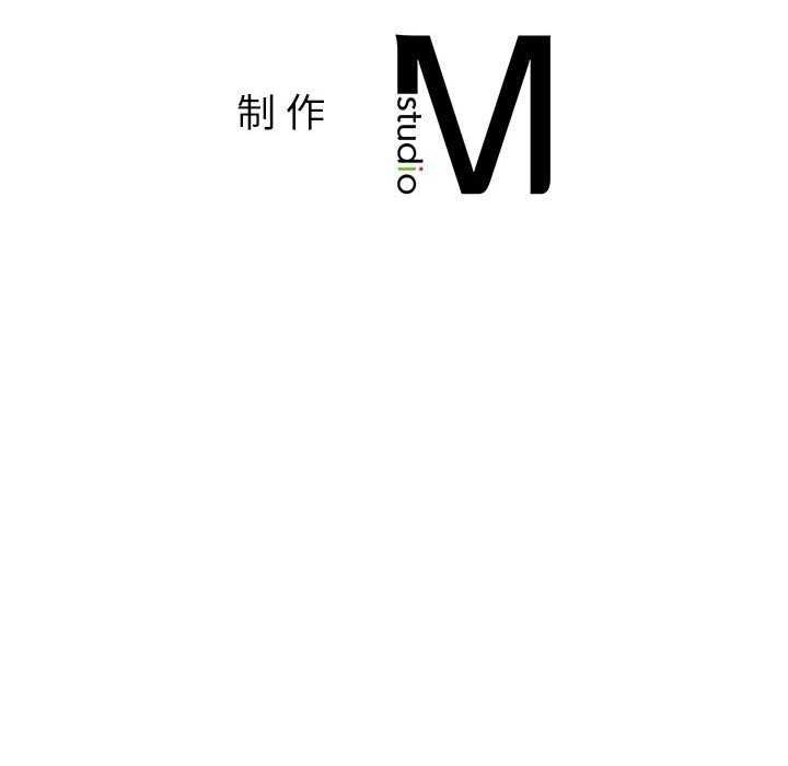 [韩国漫画] 屋檐下的光 剧情,熟女人妻#[143P]-143