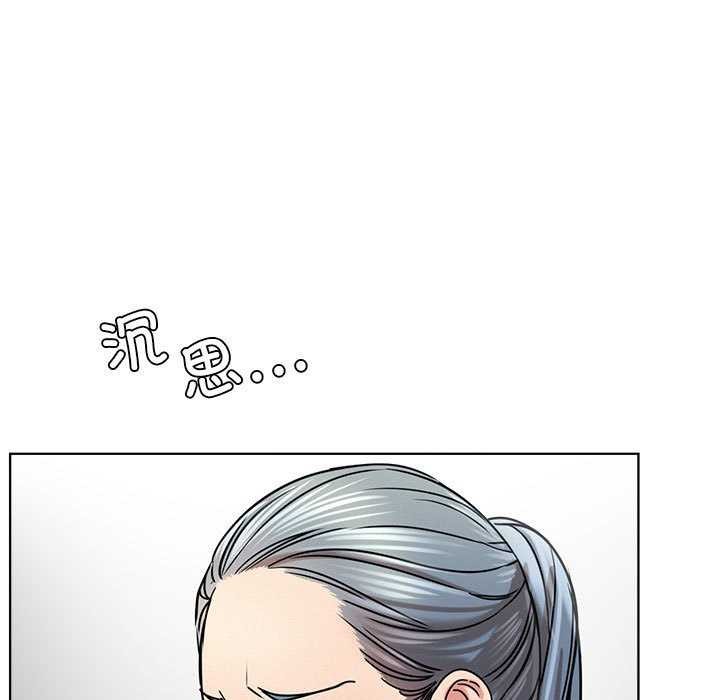 [韩国漫画] 屋檐下的光 剧情,熟女人妻#[143P]-46