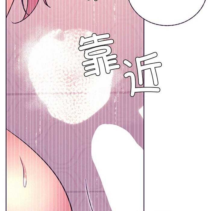 [韩国漫画] 屋檐下的光 剧情,熟女人妻#[143P]-51