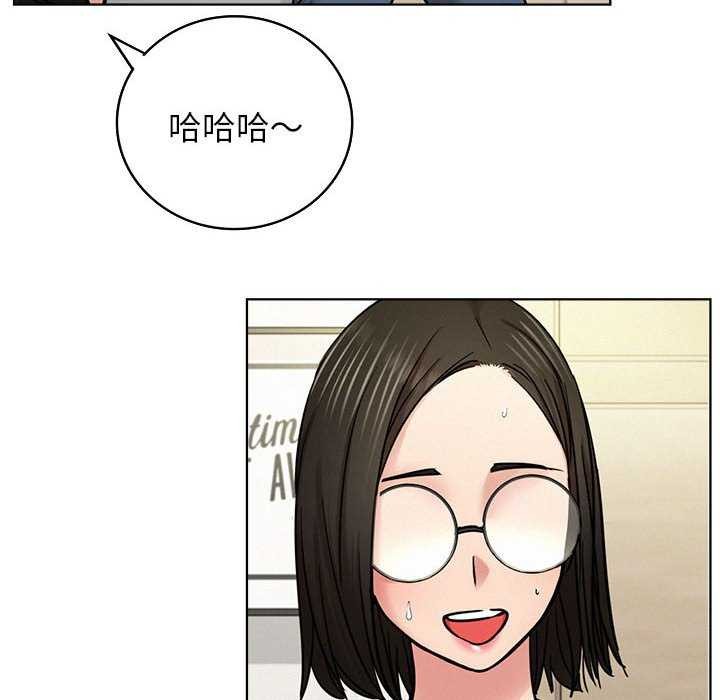 [韩国漫画] 屋檐下的光 剧情,熟女人妻#[143P]-6