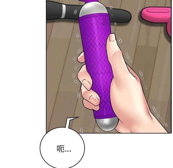 [韩国漫画] 屋檐下的光 剧情,熟女人妻#[143P]-61