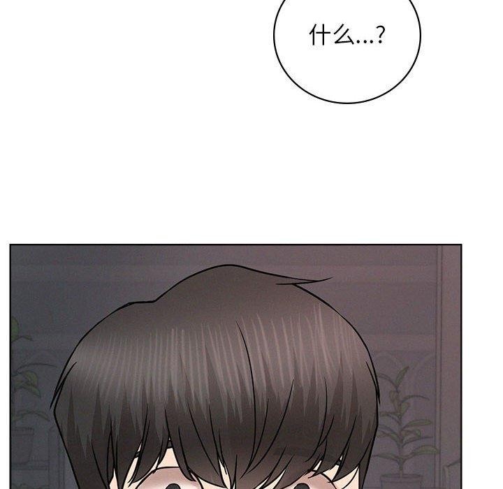 [韩国漫画] 屋檐下的光 剧情,熟女人妻#[158P]-25