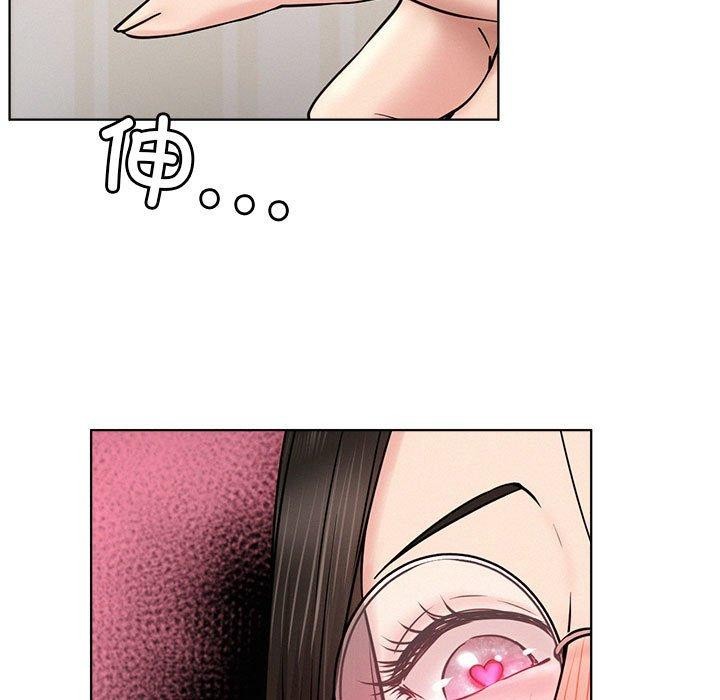 [韩国漫画] 屋檐下的光 剧情,熟女人妻#[158P]-32