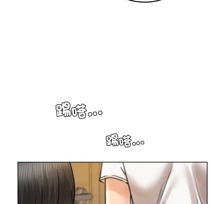 [韩国漫画] 屋檐下的光 剧情,熟女人妻#[158P]-43