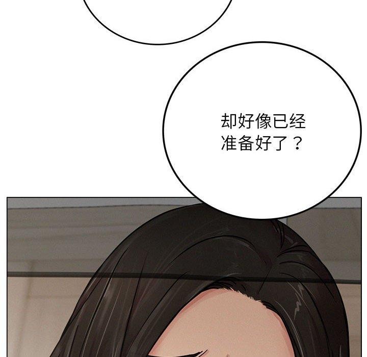 [韩国漫画] 屋檐下的光 剧情,熟女人妻#[123P]-107