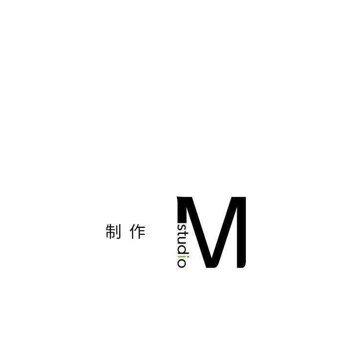 [韩国漫画] 屋檐下的光 剧情,熟女人妻#[123P]-123